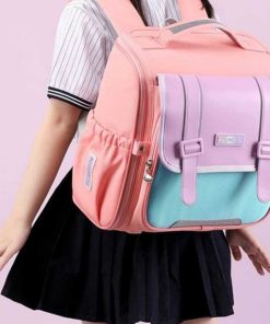 حقيبة ظهر مدرسية