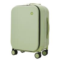 حقائب و أمتعة السفر